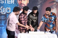 Kishkindhapuri Movie Success Celebrations Photos